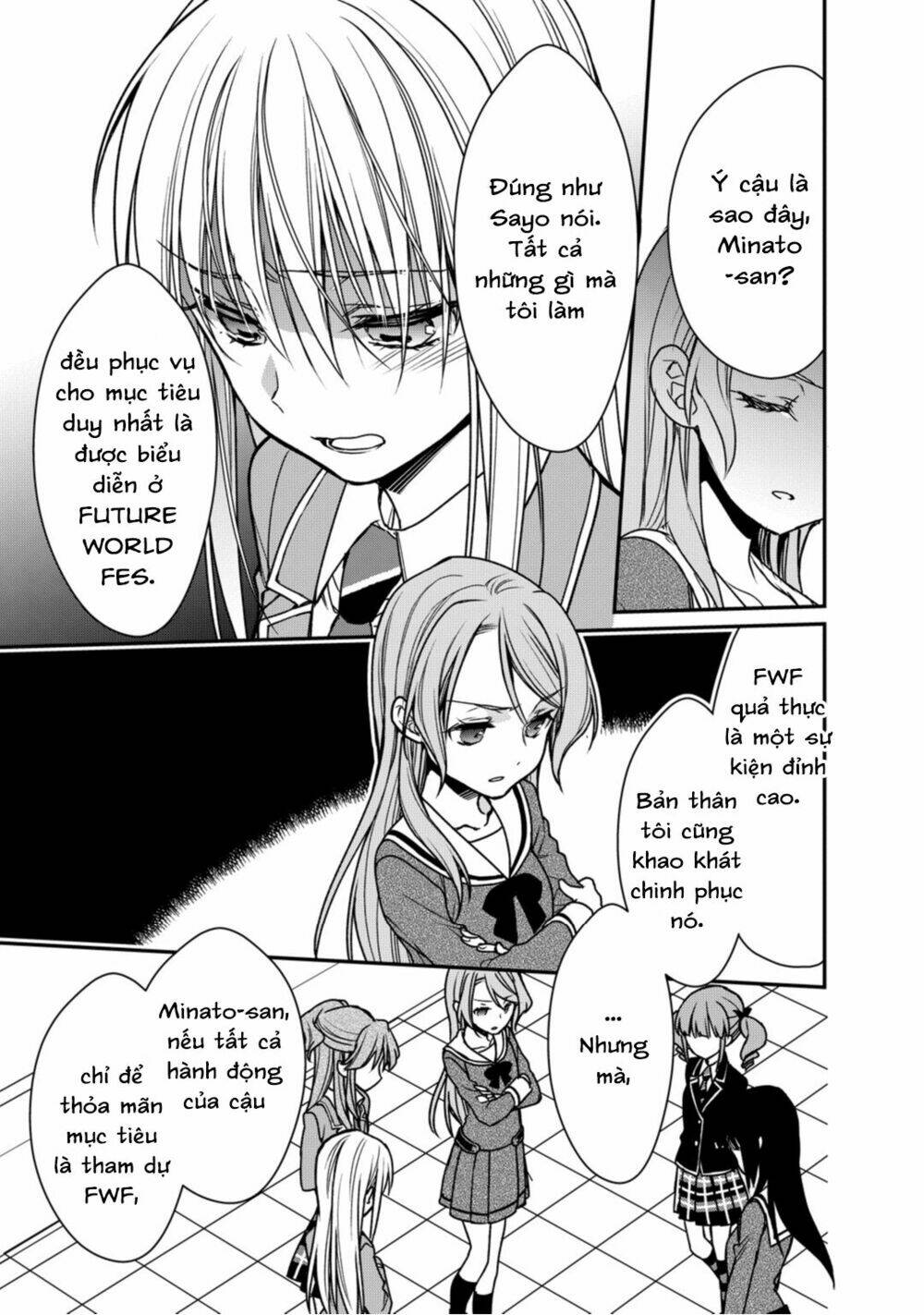 Bang Dream! Girls Band Party! Roselia Stage: Chapter 9