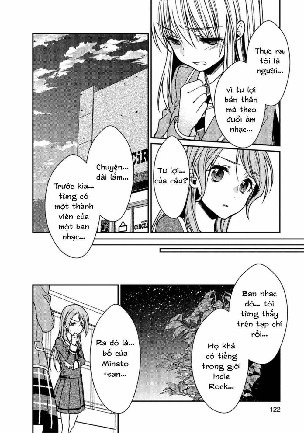 Bang Dream! Girls Band Party! Roselia Stage: Chapter 9