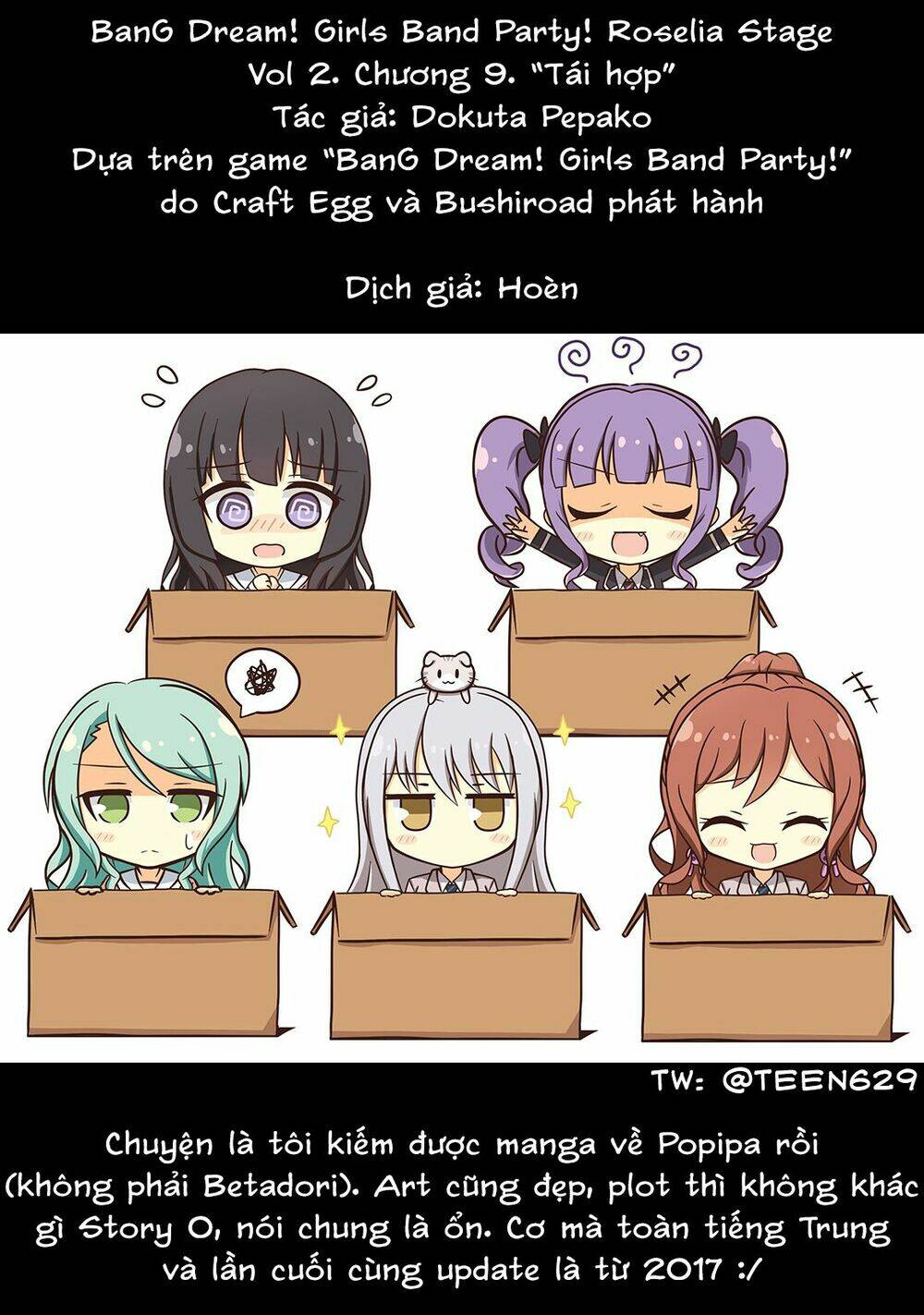 Bang Dream! Girls Band Party! Roselia Stage: Chapter 9