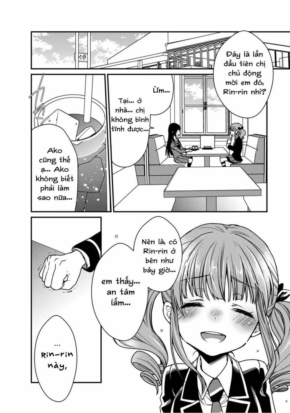 Bang Dream! Girls Band Party! Roselia Stage: Chapter 9