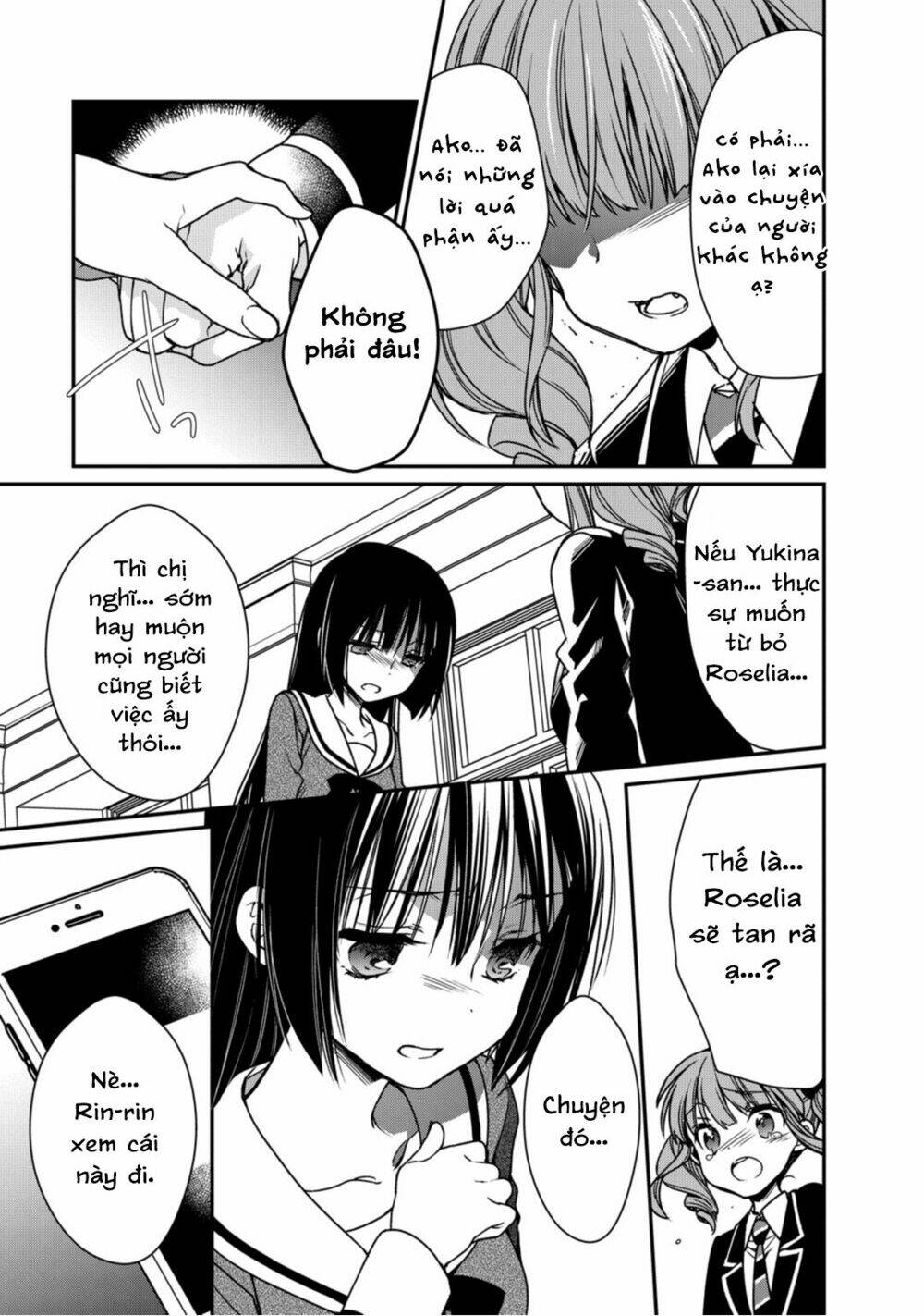 Bang Dream! Girls Band Party! Roselia Stage: Chapter 9