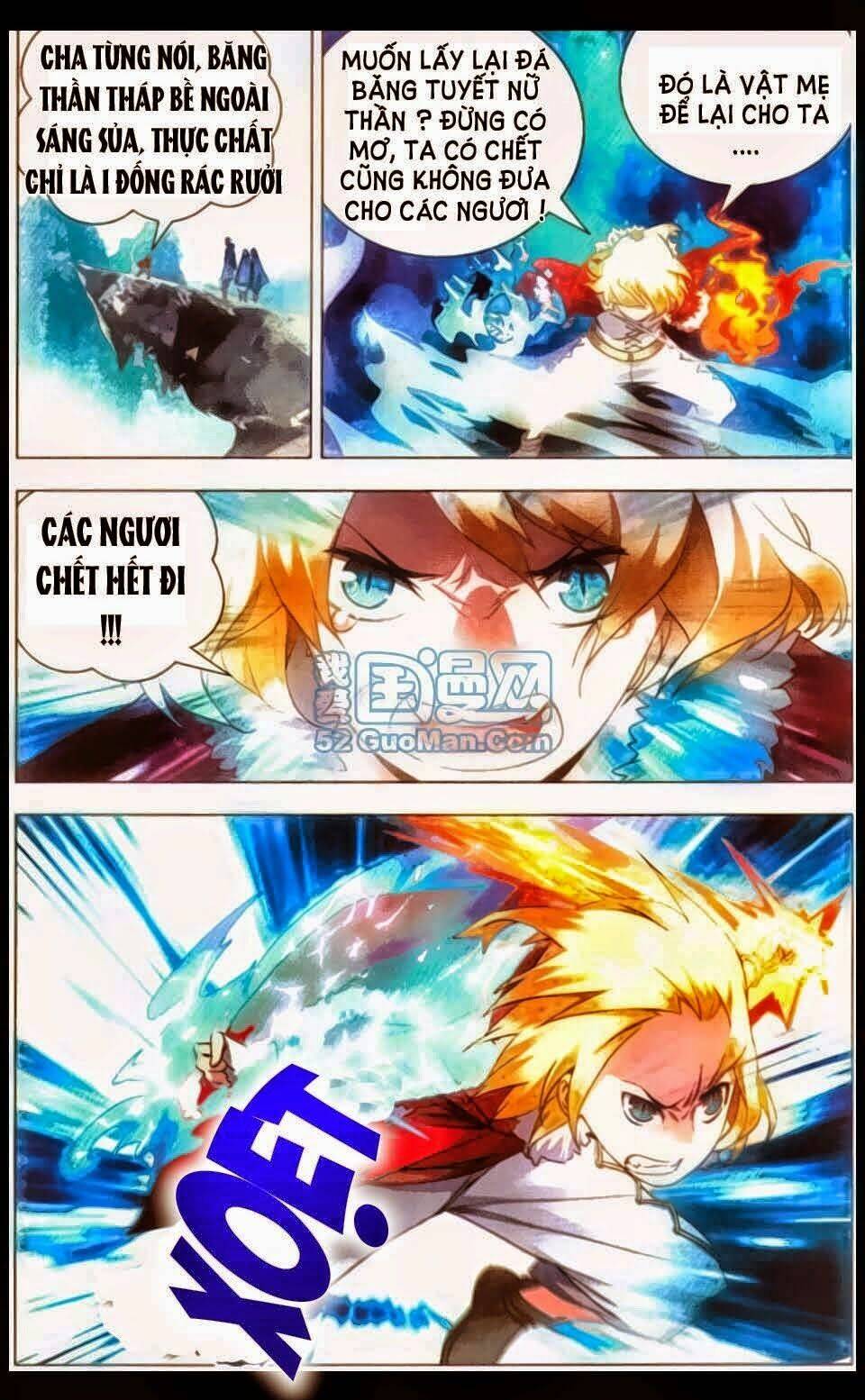 Băng Hỏa Ma Trù: Chapter 1