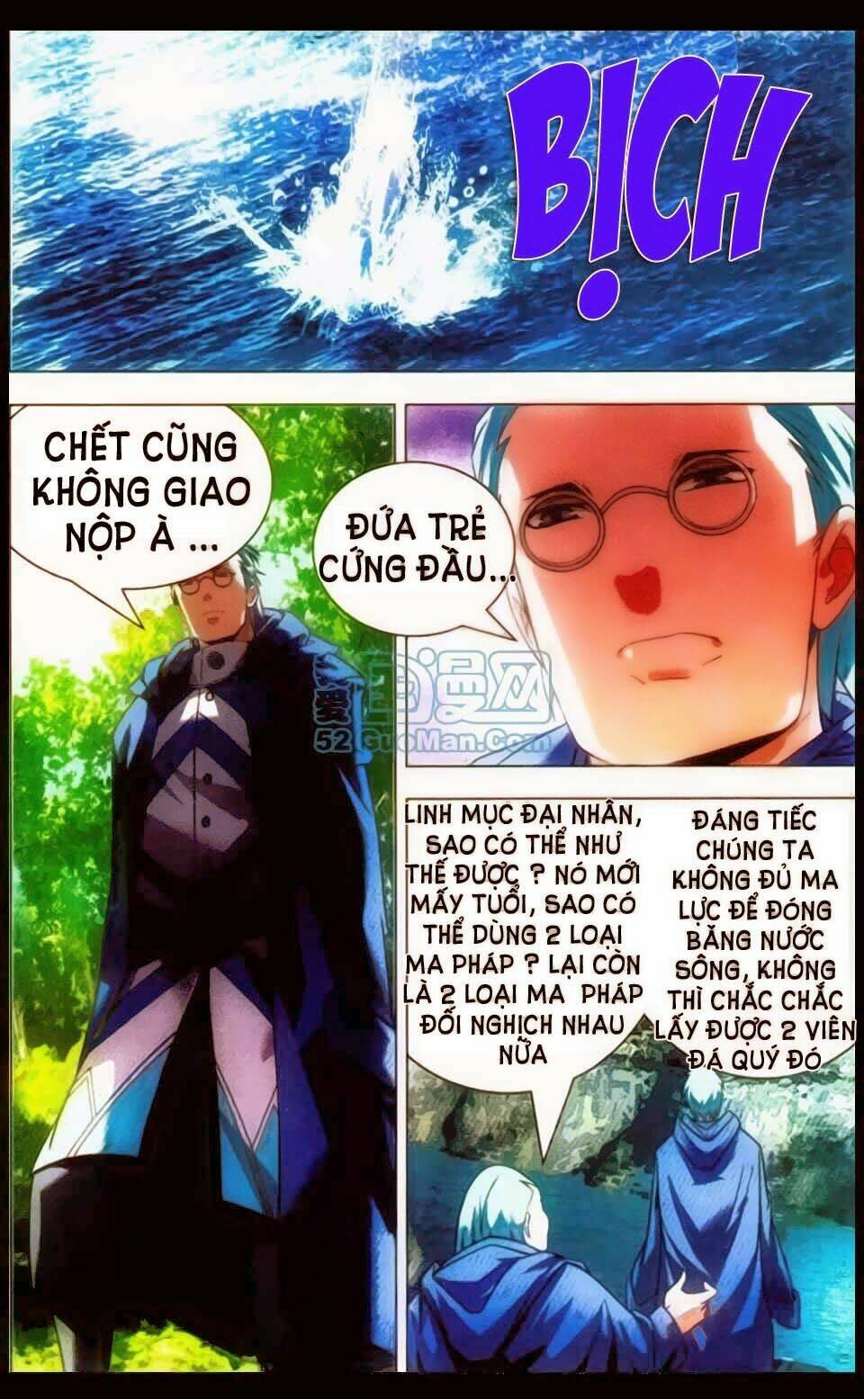 Băng Hỏa Ma Trù: Chapter 1