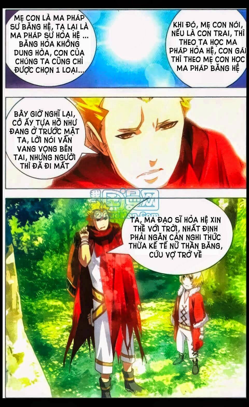 Băng Hỏa Ma Trù: Chapter 1