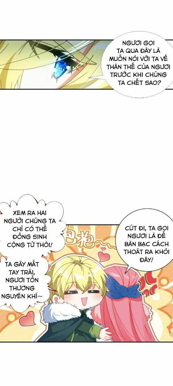 Băng Hỏa Ma Trù: Chapter 100