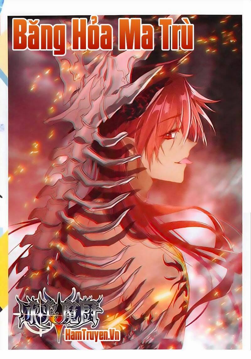 Băng Hỏa Ma Trù: Chapter 102