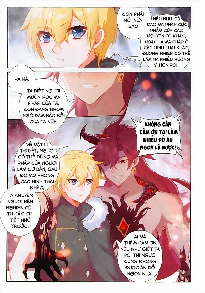 Băng Hỏa Ma Trù: Chapter 103