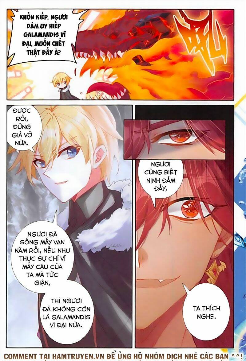 Băng Hỏa Ma Trù: Chapter 103