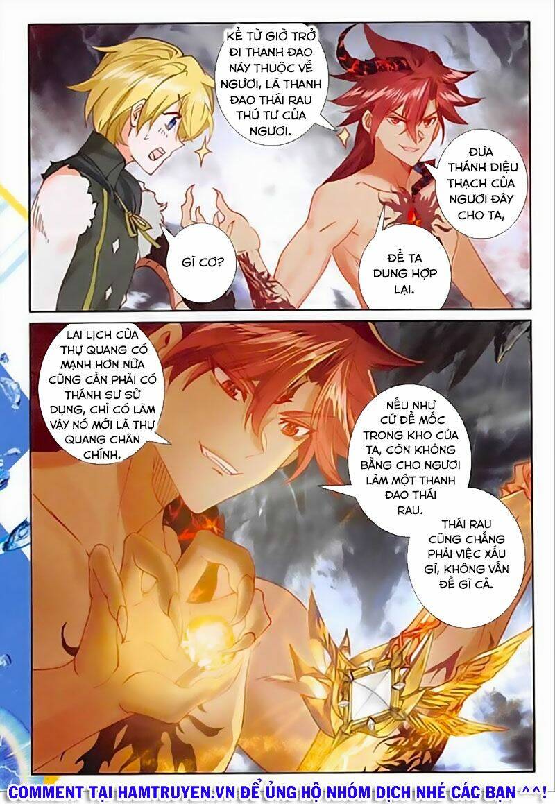 Băng Hỏa Ma Trù: Chapter 103