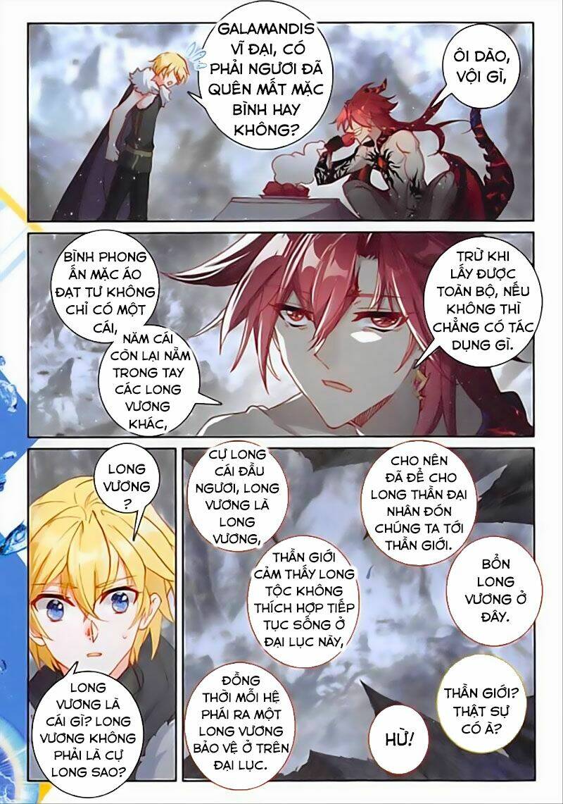 Băng Hỏa Ma Trù: Chapter 103
