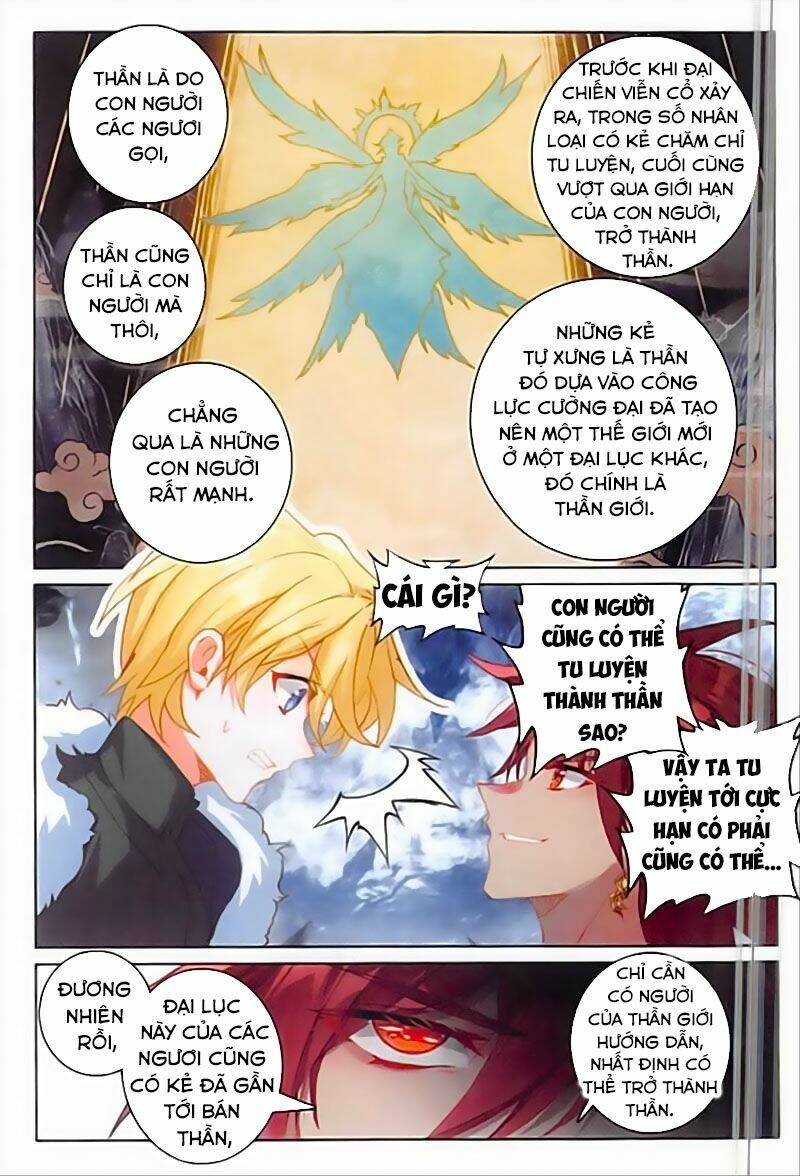 Băng Hỏa Ma Trù: Chapter 103