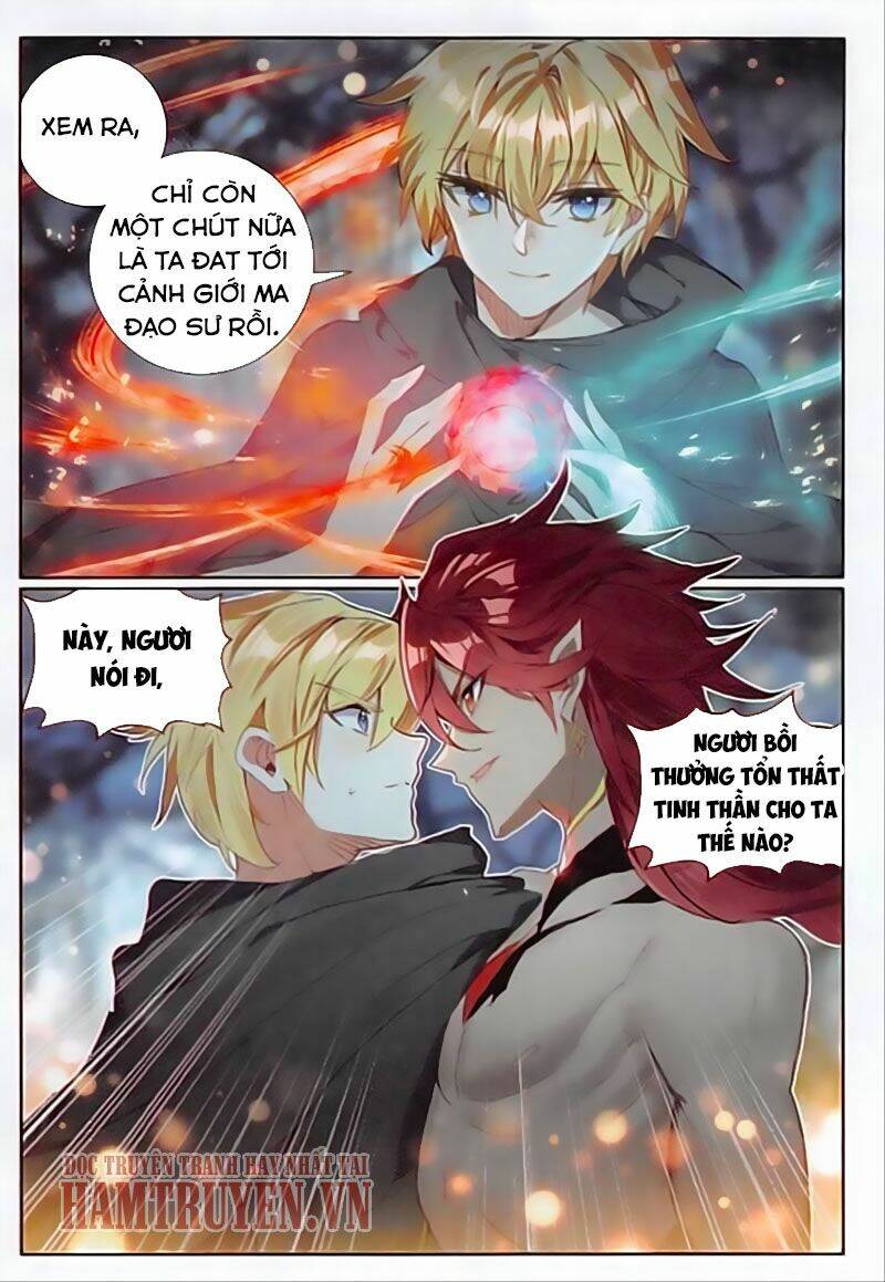 Băng Hỏa Ma Trù: Chapter 105