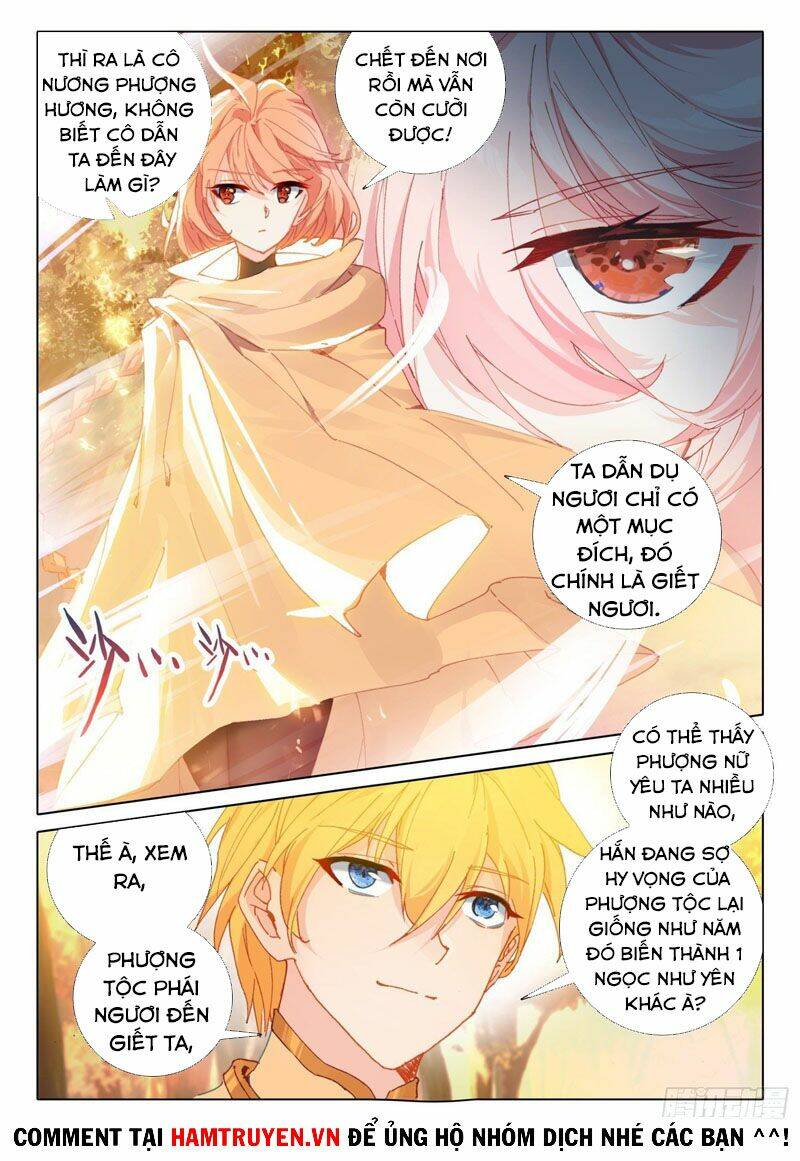 Băng Hỏa Ma Trù: Chapter 116