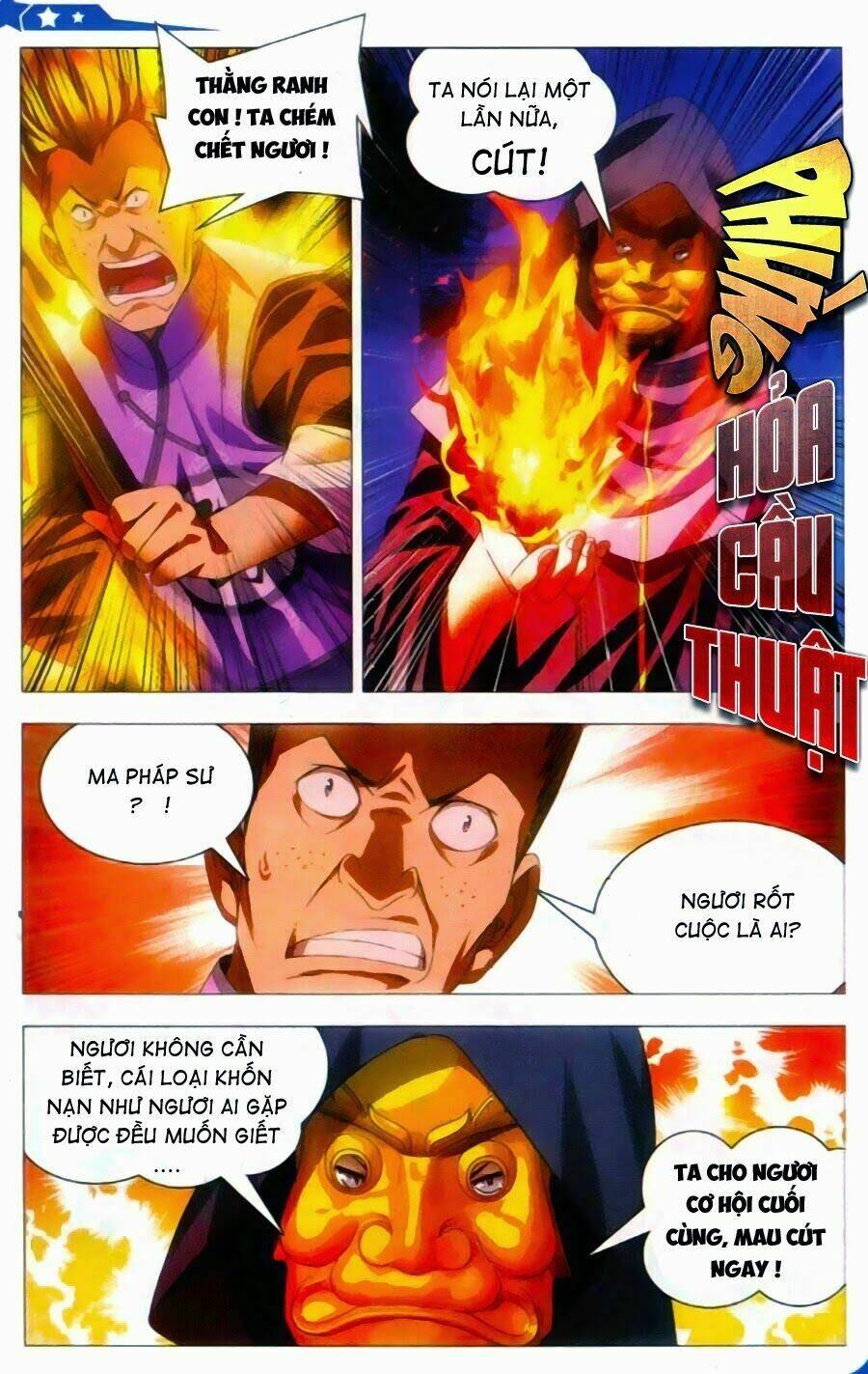 Băng Hỏa Ma Trù: Chapter 12
