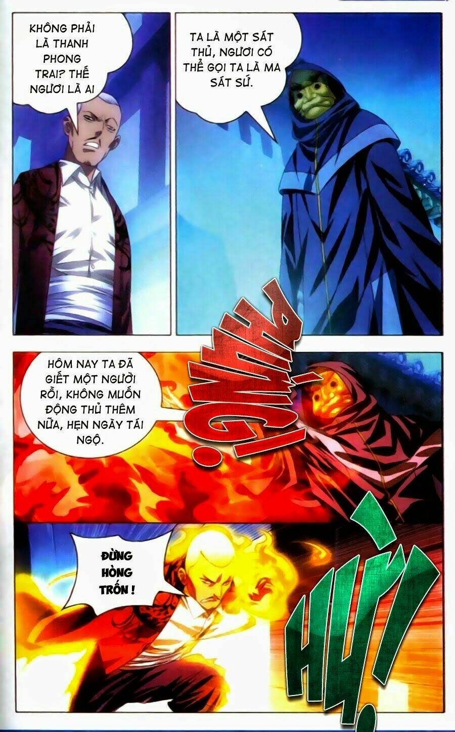 Băng Hỏa Ma Trù: Chapter 12