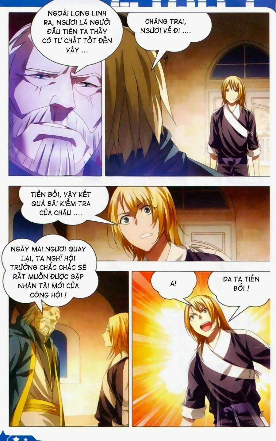 Băng Hỏa Ma Trù: Chapter 12