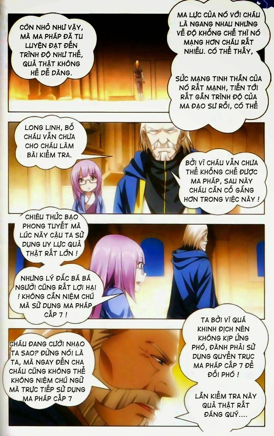 Băng Hỏa Ma Trù: Chapter 12