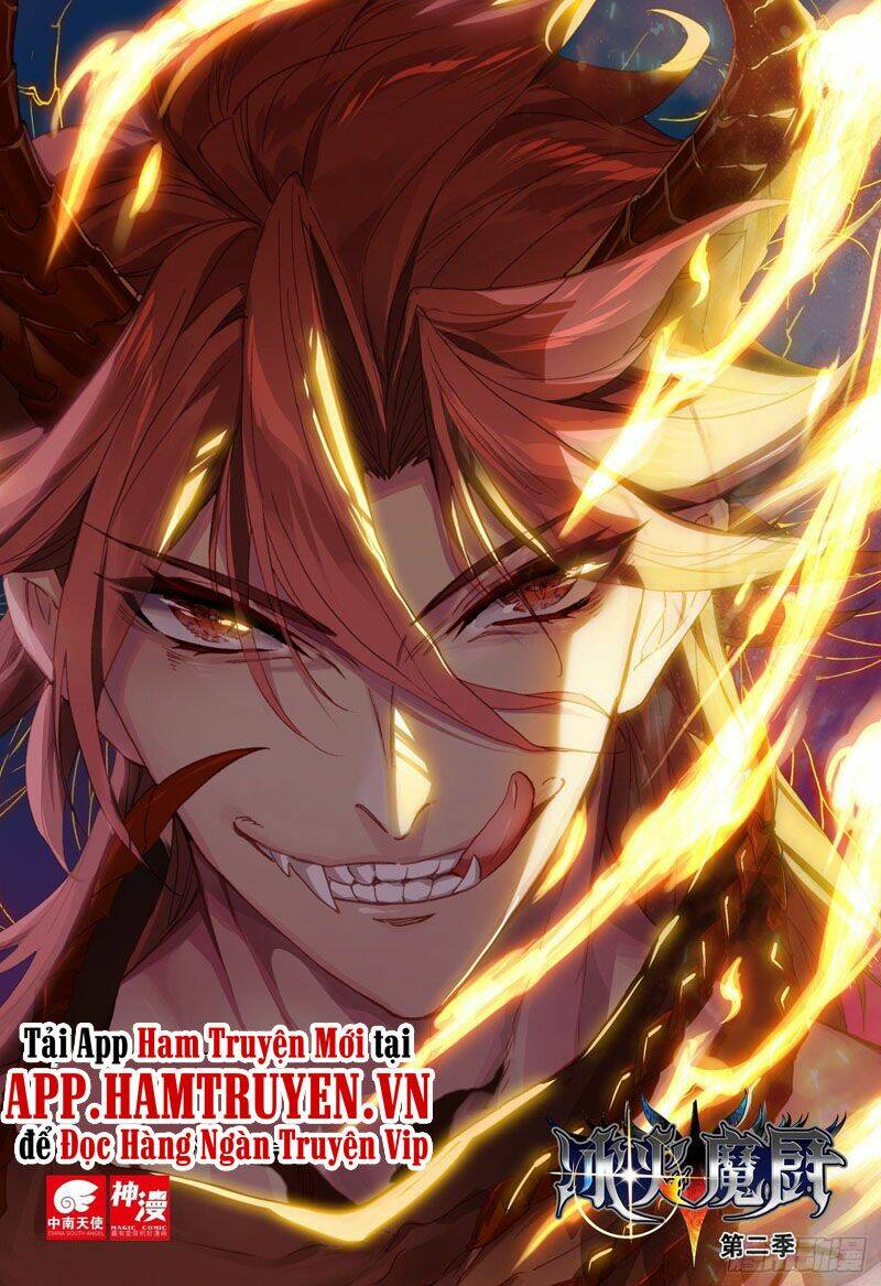 Băng Hỏa Ma Trù: Chapter 122