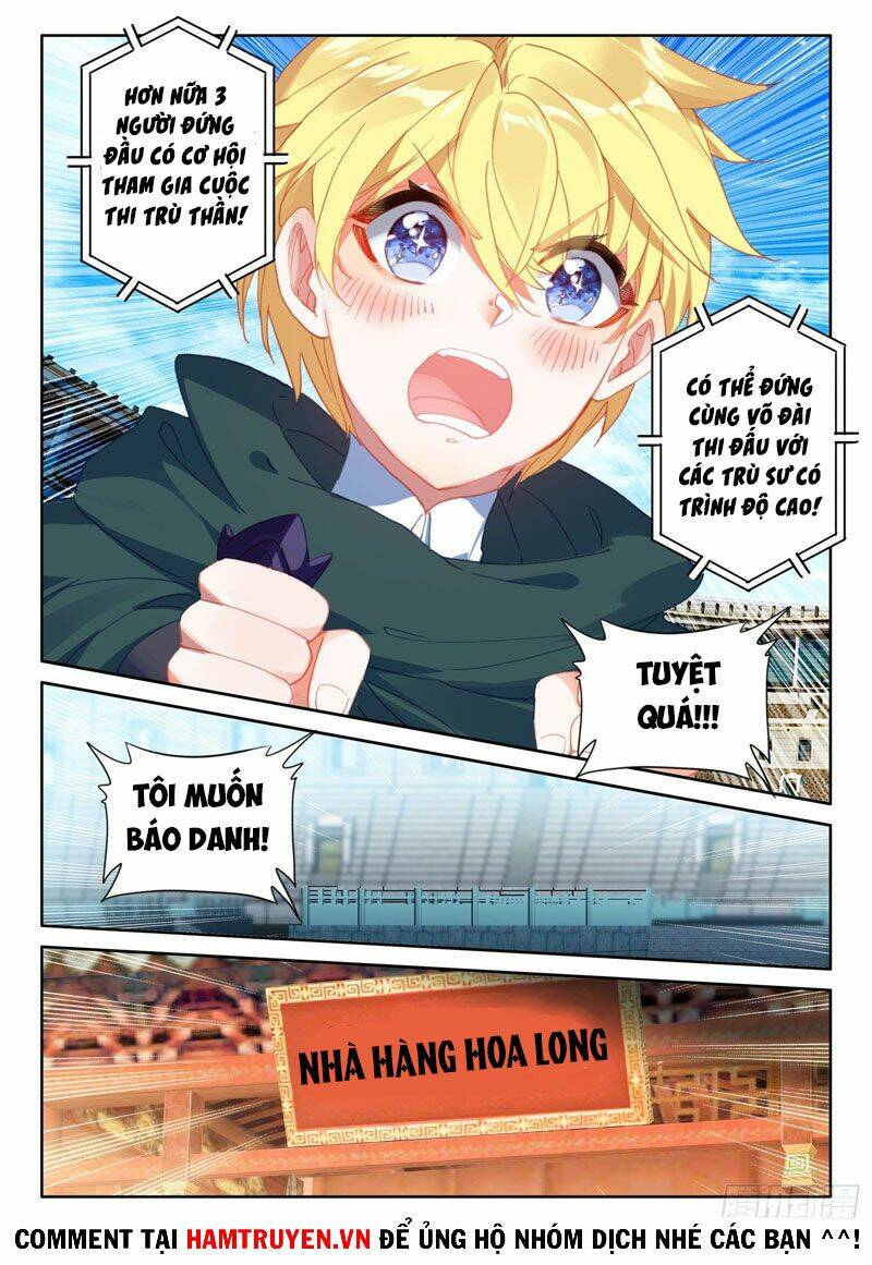 Băng Hỏa Ma Trù: Chapter 122