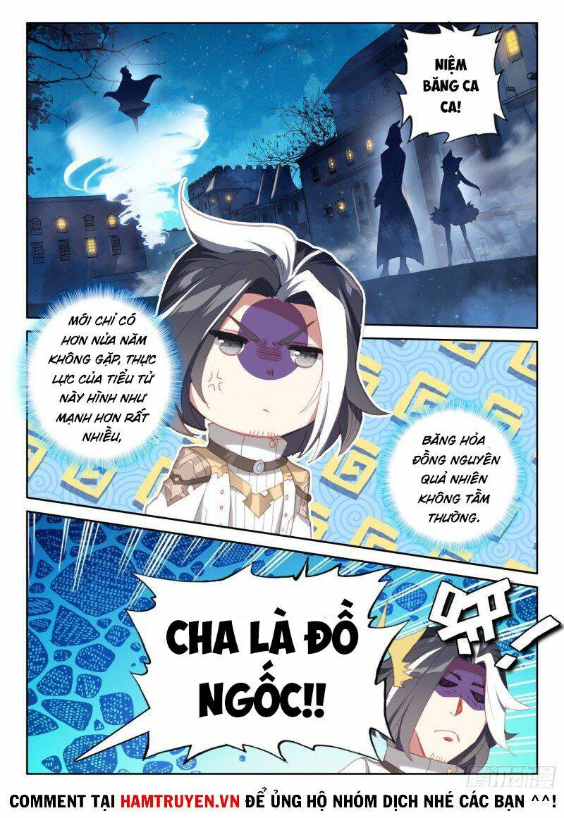 Băng Hỏa Ma Trù: Chapter 129