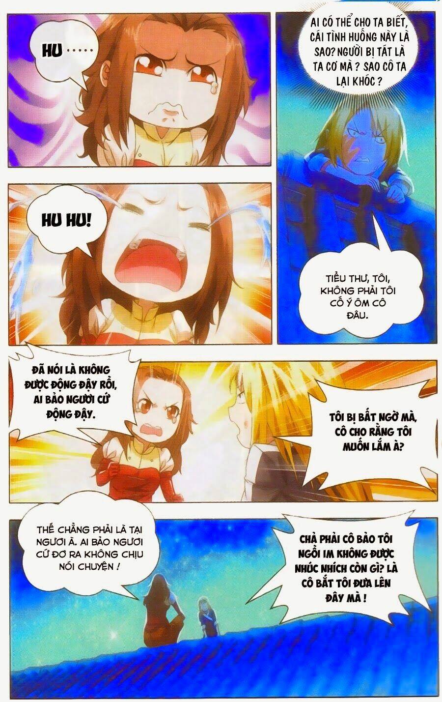 Băng Hỏa Ma Trù: Chapter 13