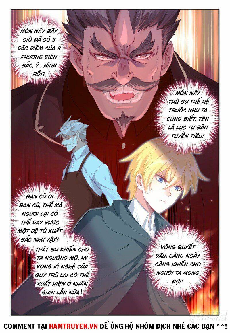 Băng Hỏa Ma Trù: Chapter 131
