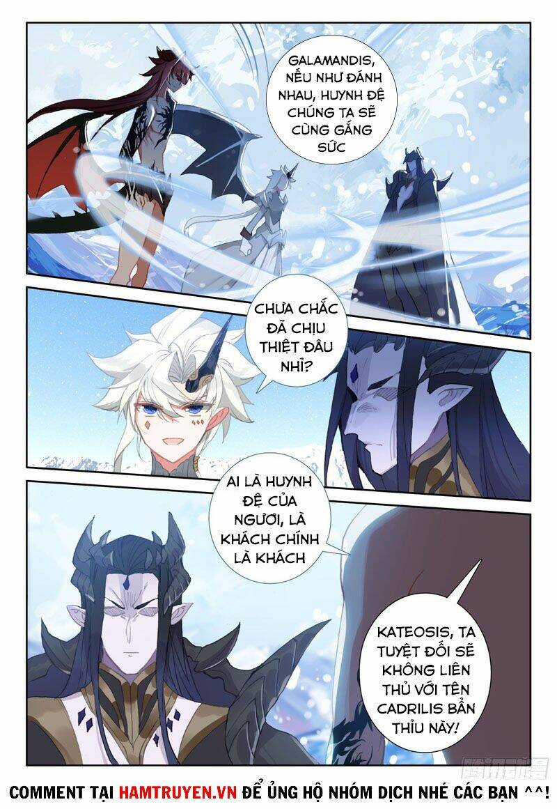 Băng Hỏa Ma Trù: Chapter 134