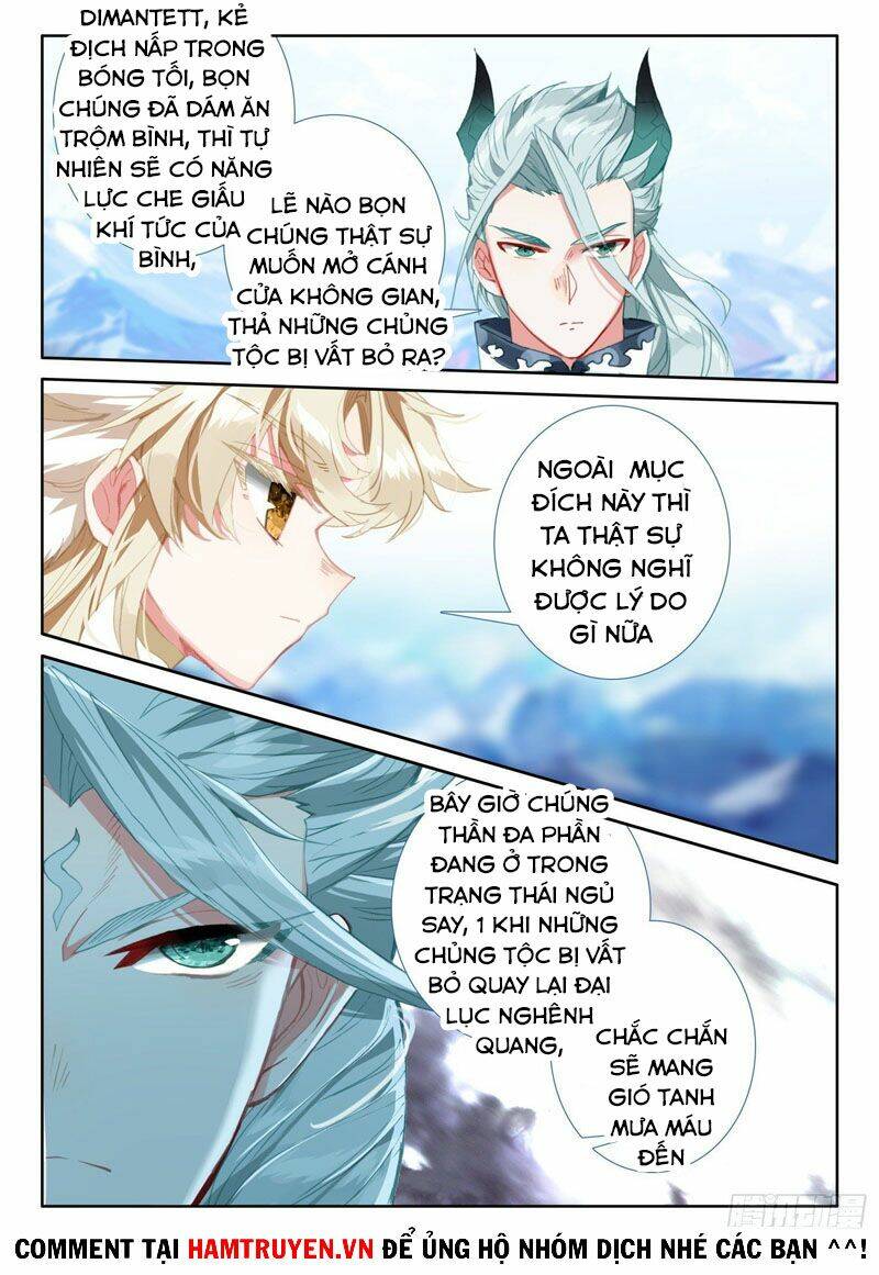 Băng Hỏa Ma Trù: Chapter 134