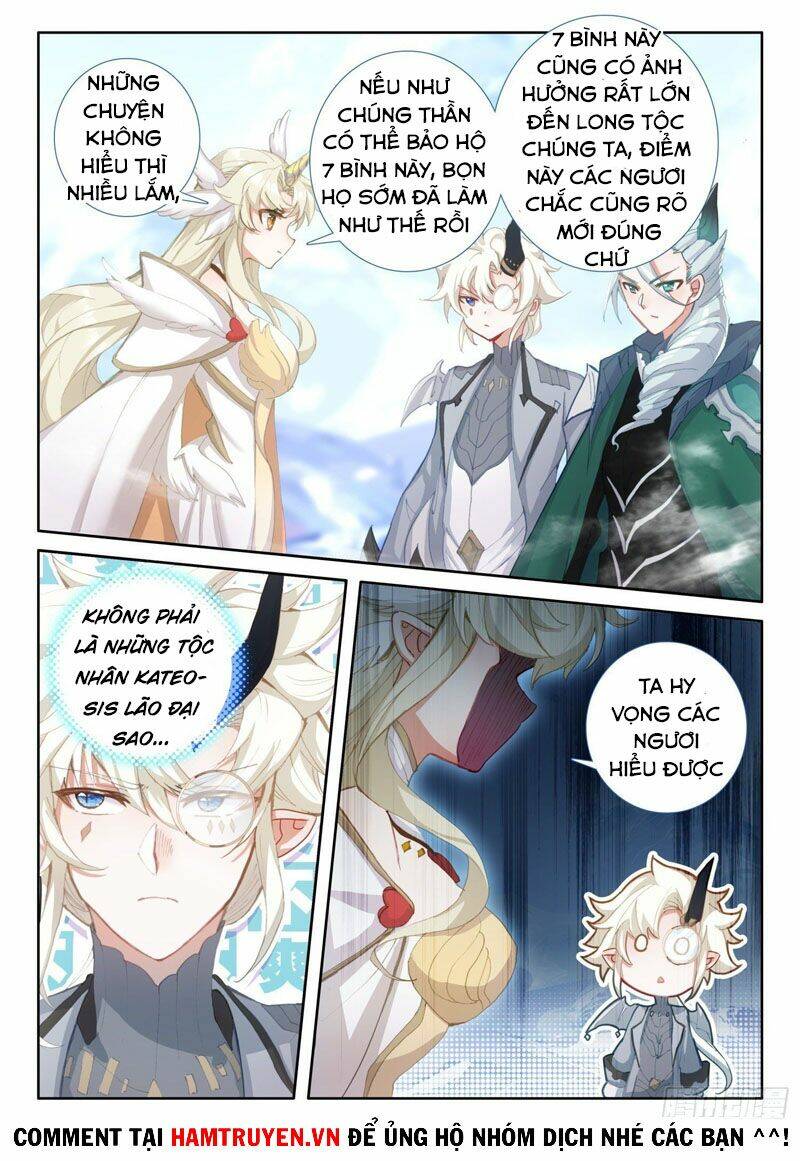 Băng Hỏa Ma Trù: Chapter 134