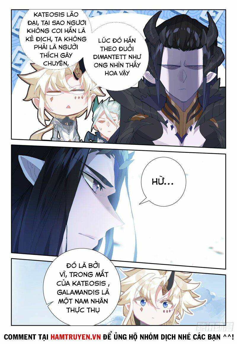 Băng Hỏa Ma Trù: Chapter 135