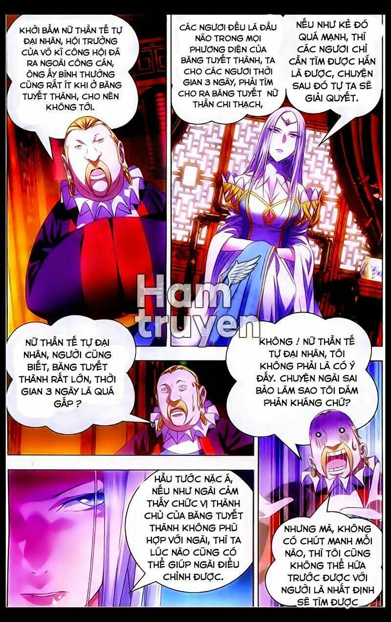 Băng Hỏa Ma Trù: Chapter 14