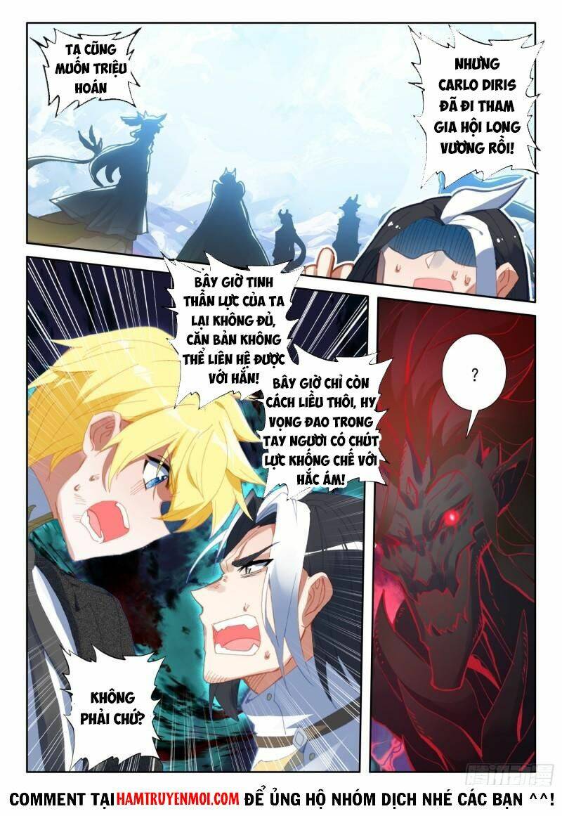 Băng Hỏa Ma Trù: Chapter 143