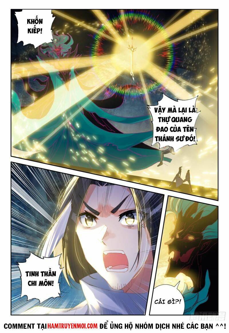 Băng Hỏa Ma Trù: Chapter 143