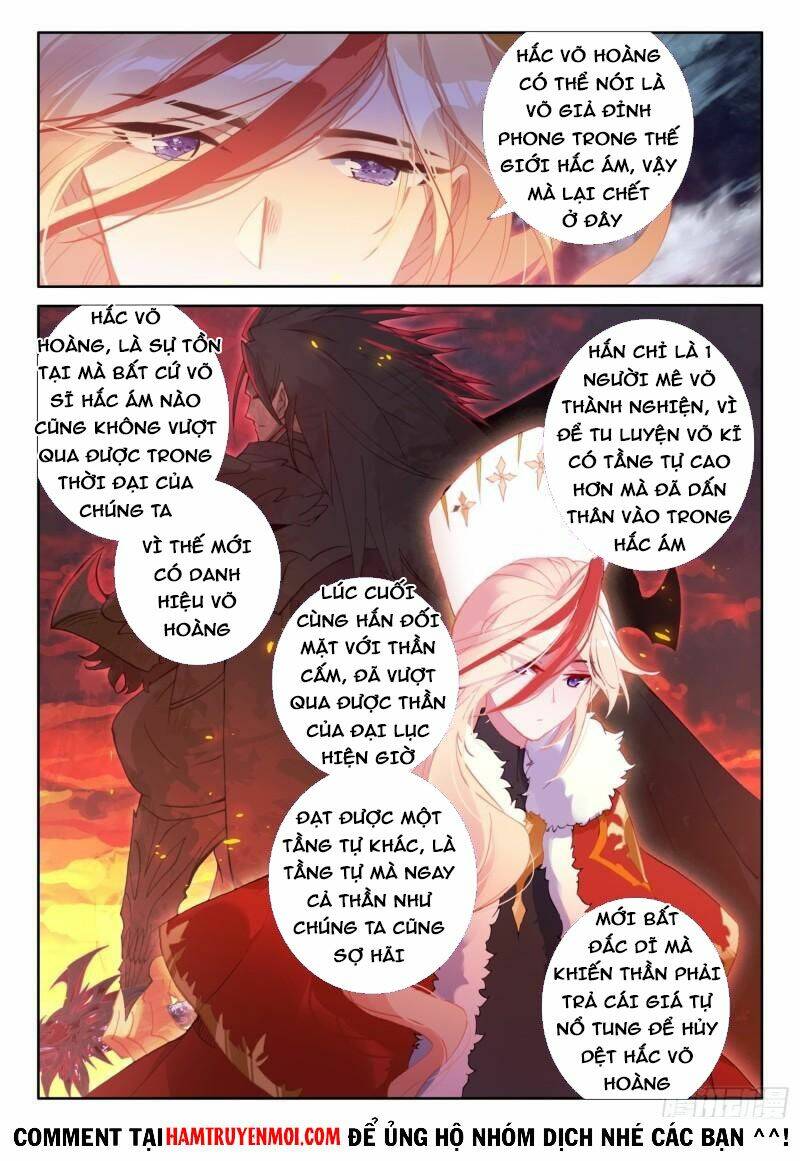 Băng Hỏa Ma Trù: Chapter 144