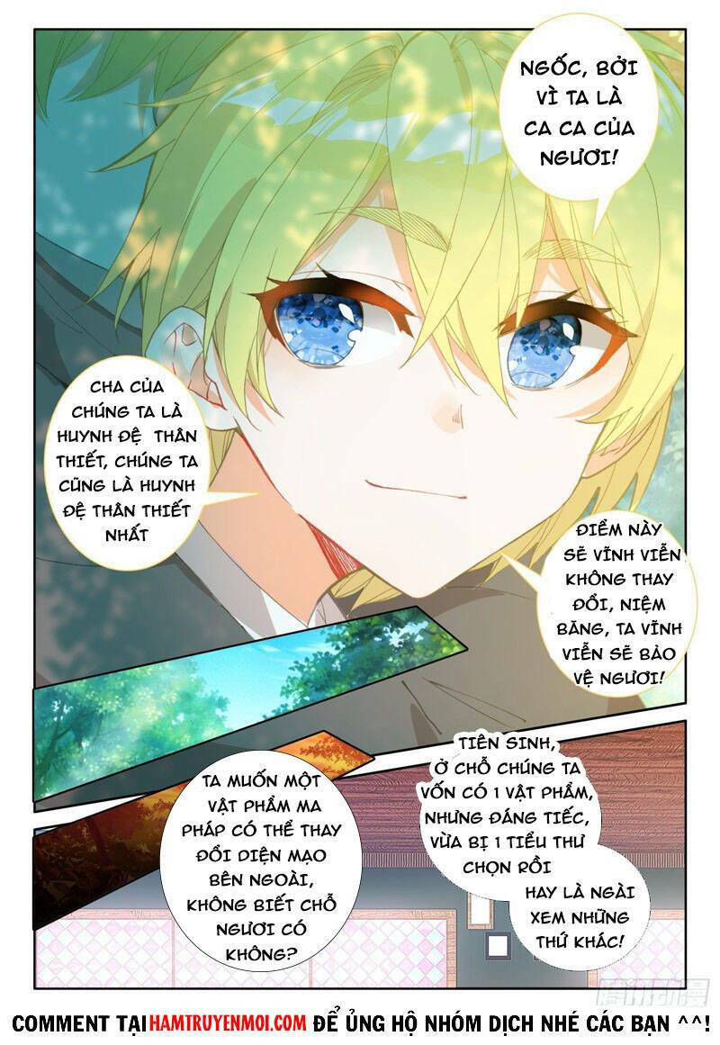 Băng Hỏa Ma Trù: Chapter 147