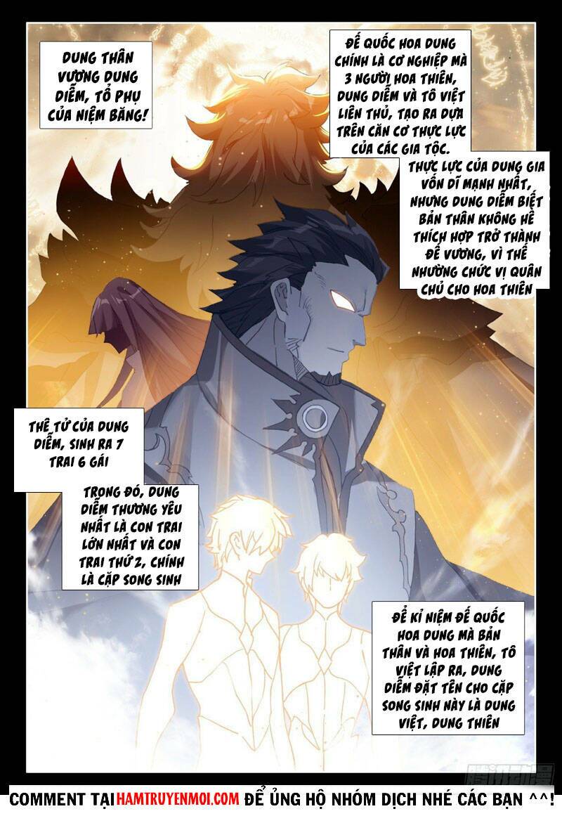 Băng Hỏa Ma Trù: Chapter 148