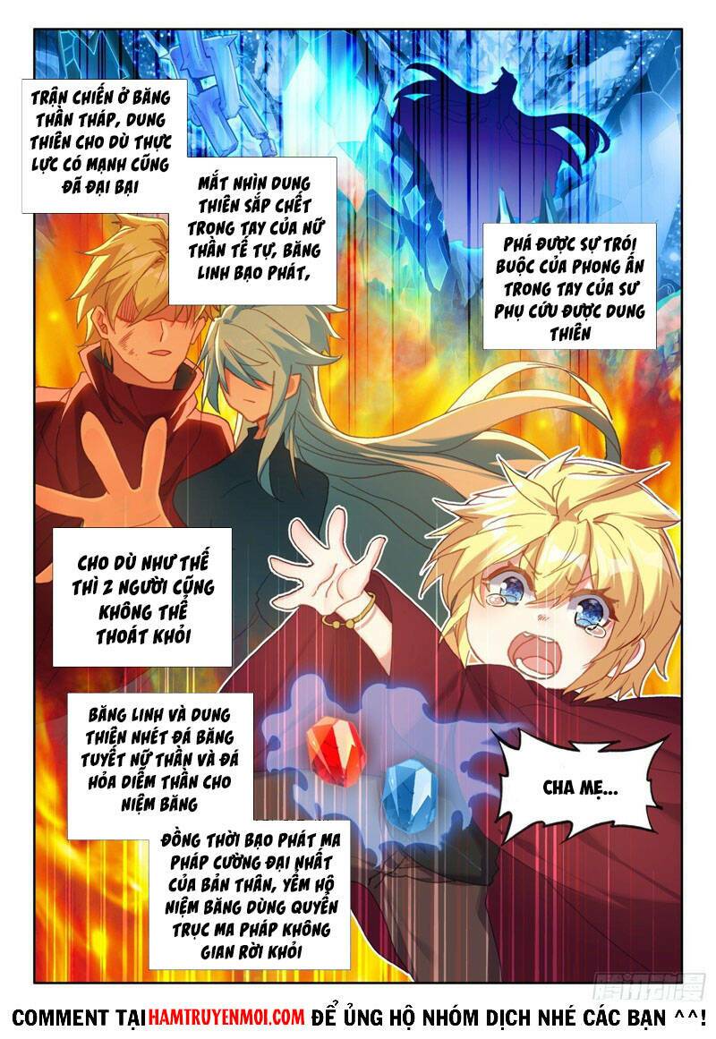 Băng Hỏa Ma Trù: Chapter 148