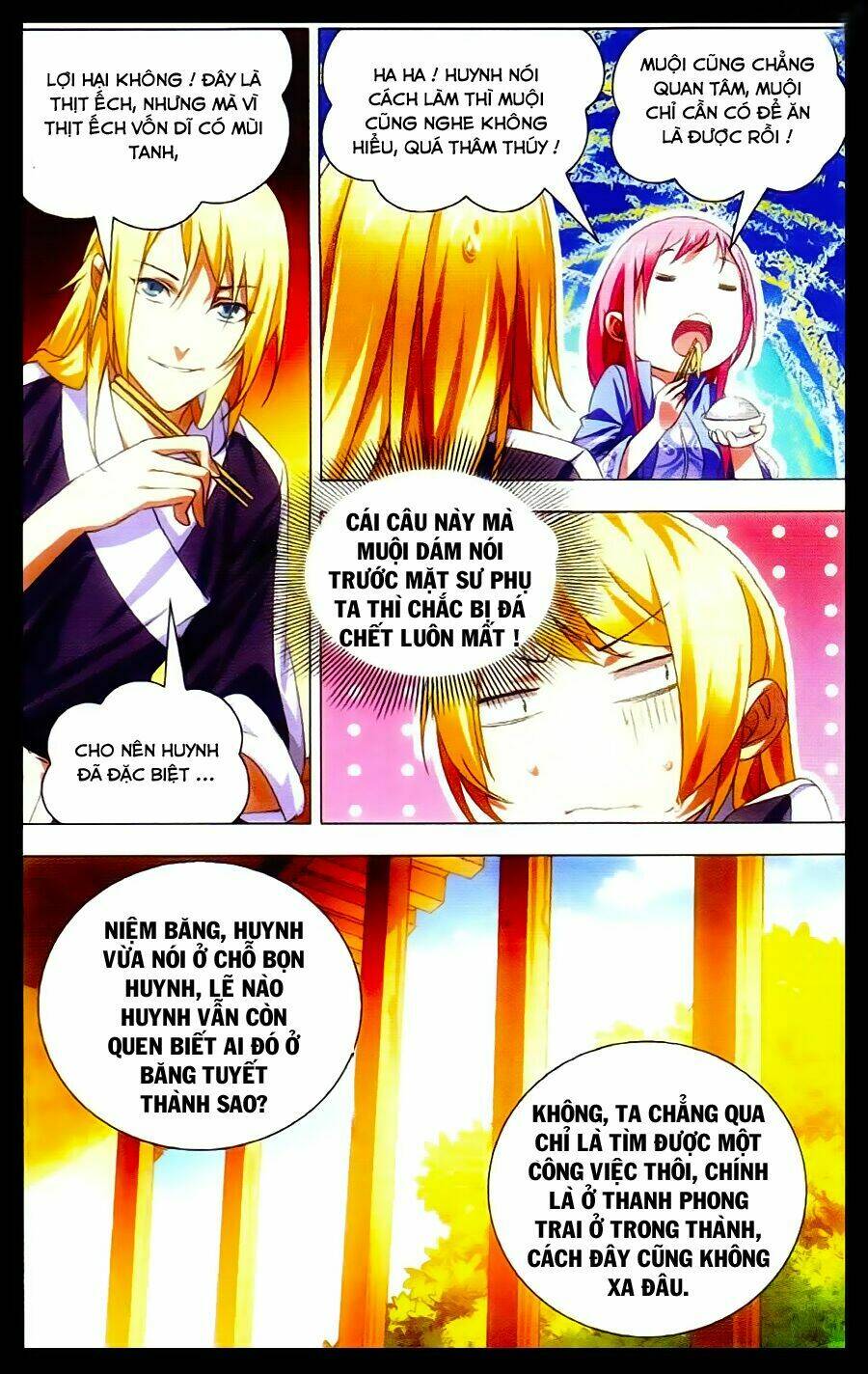 Băng Hỏa Ma Trù: Chapter 15