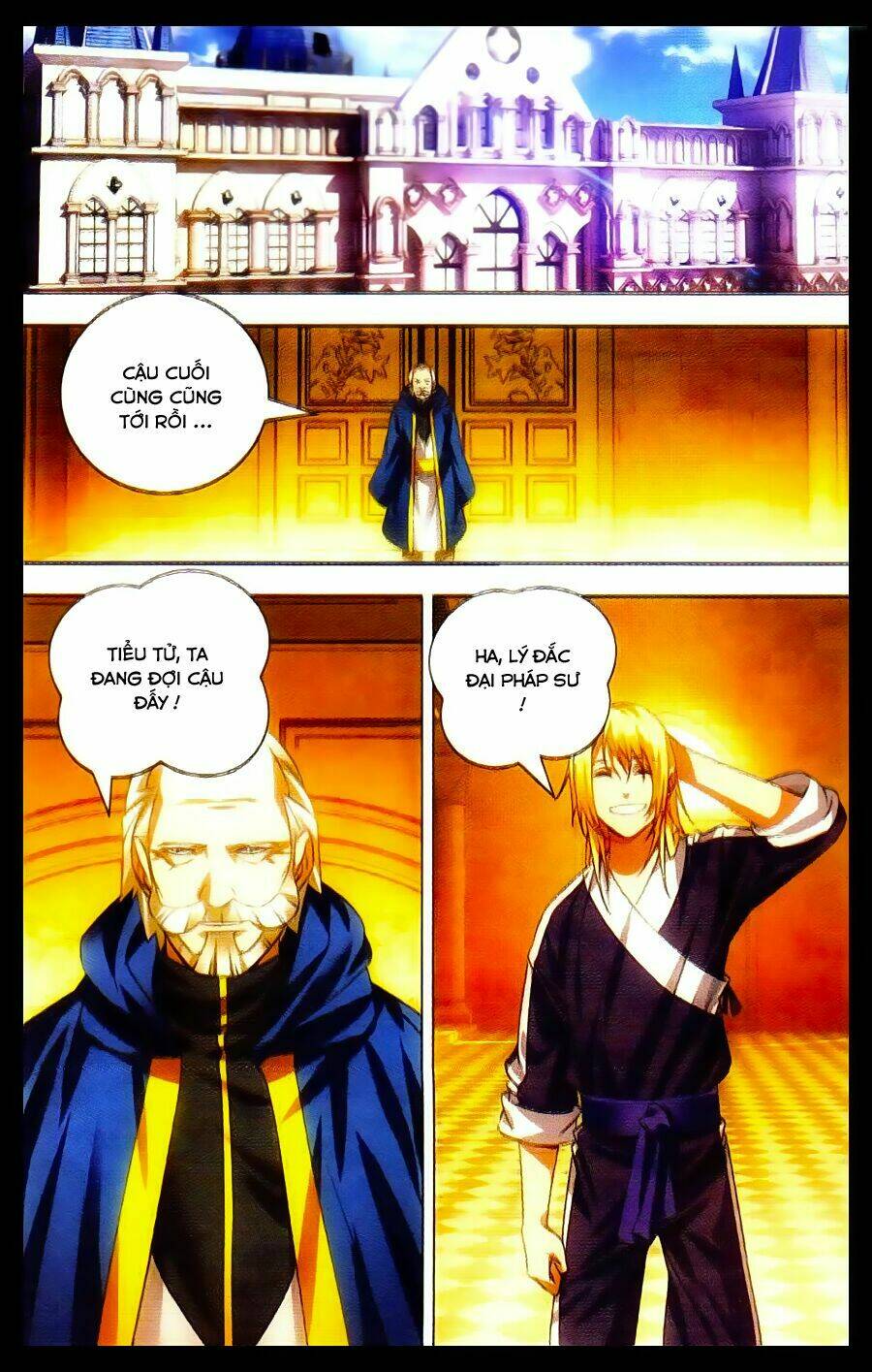 Băng Hỏa Ma Trù: Chapter 15