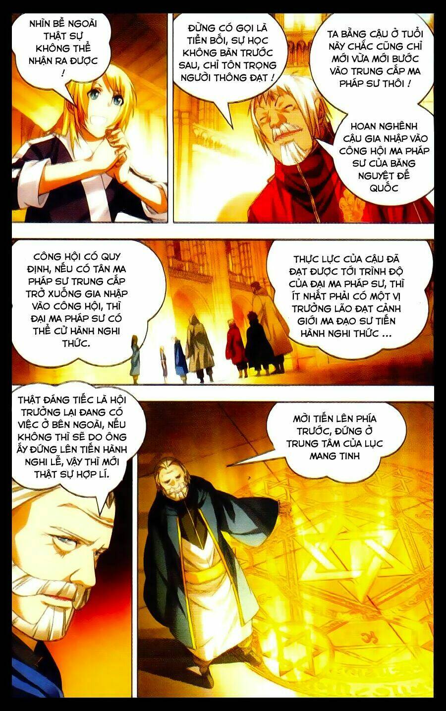 Băng Hỏa Ma Trù: Chapter 15