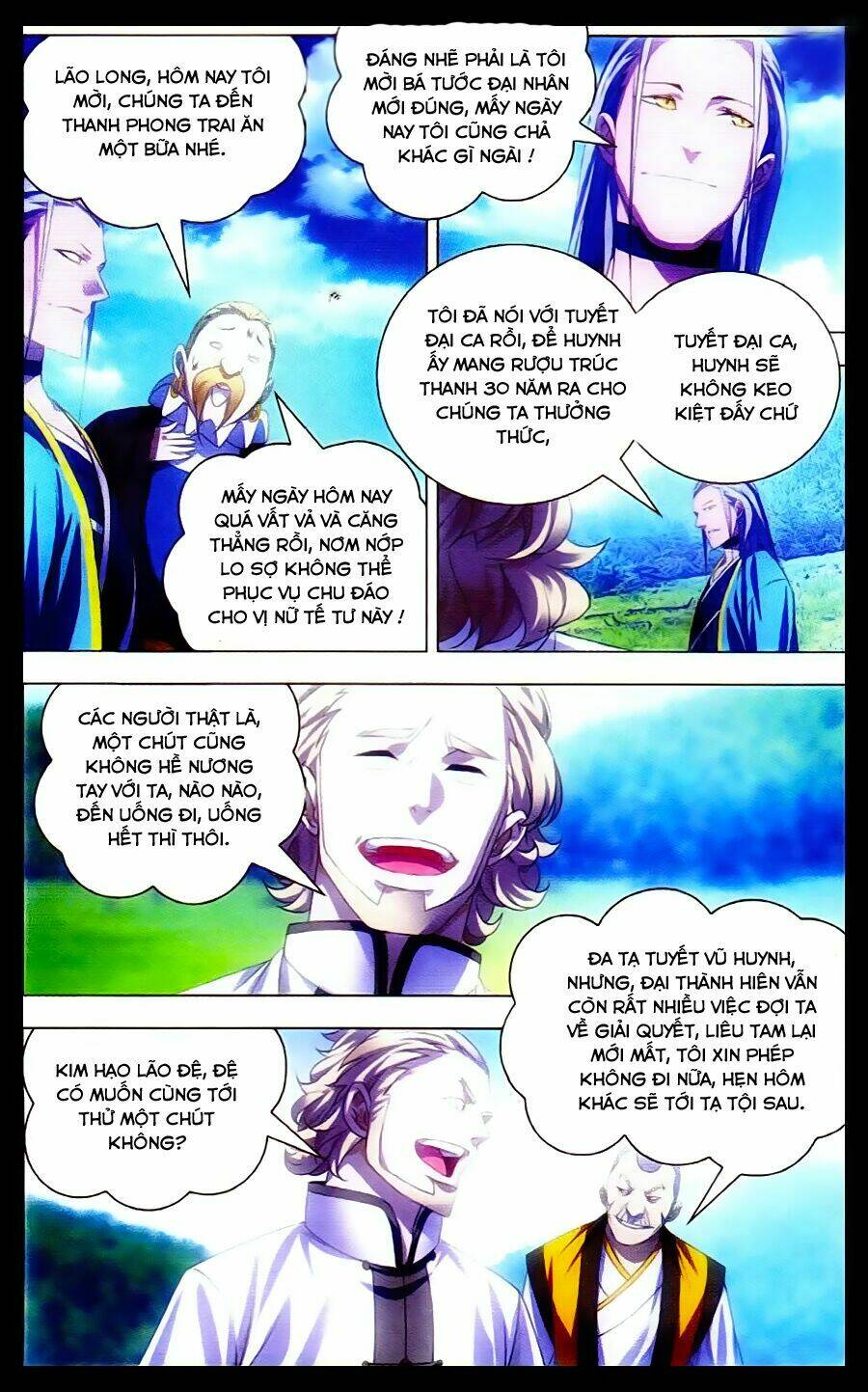 Băng Hỏa Ma Trù: Chapter 15