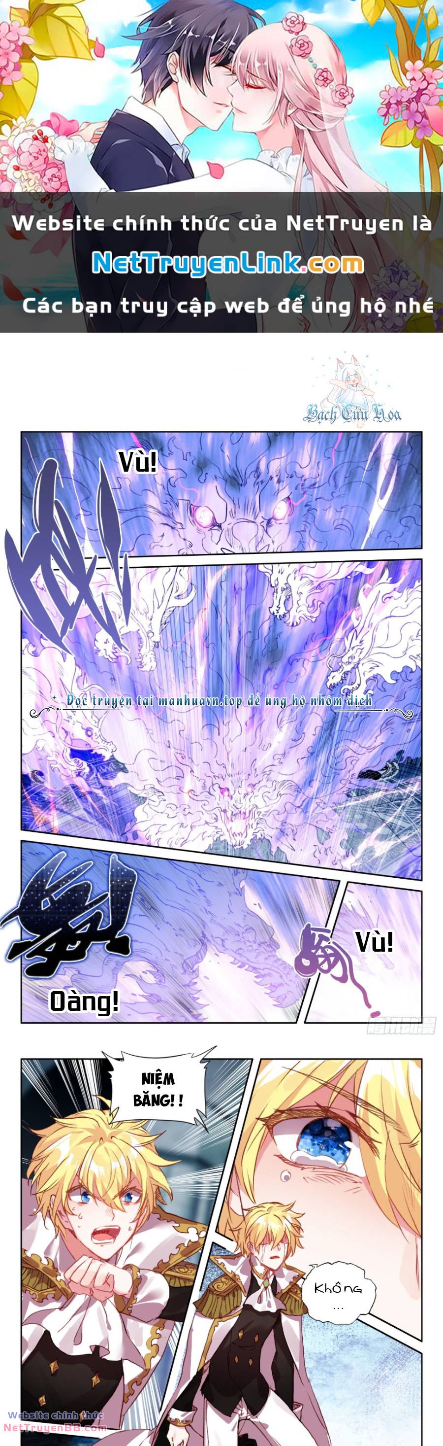 Băng Hỏa Ma Trù: Chapter 155