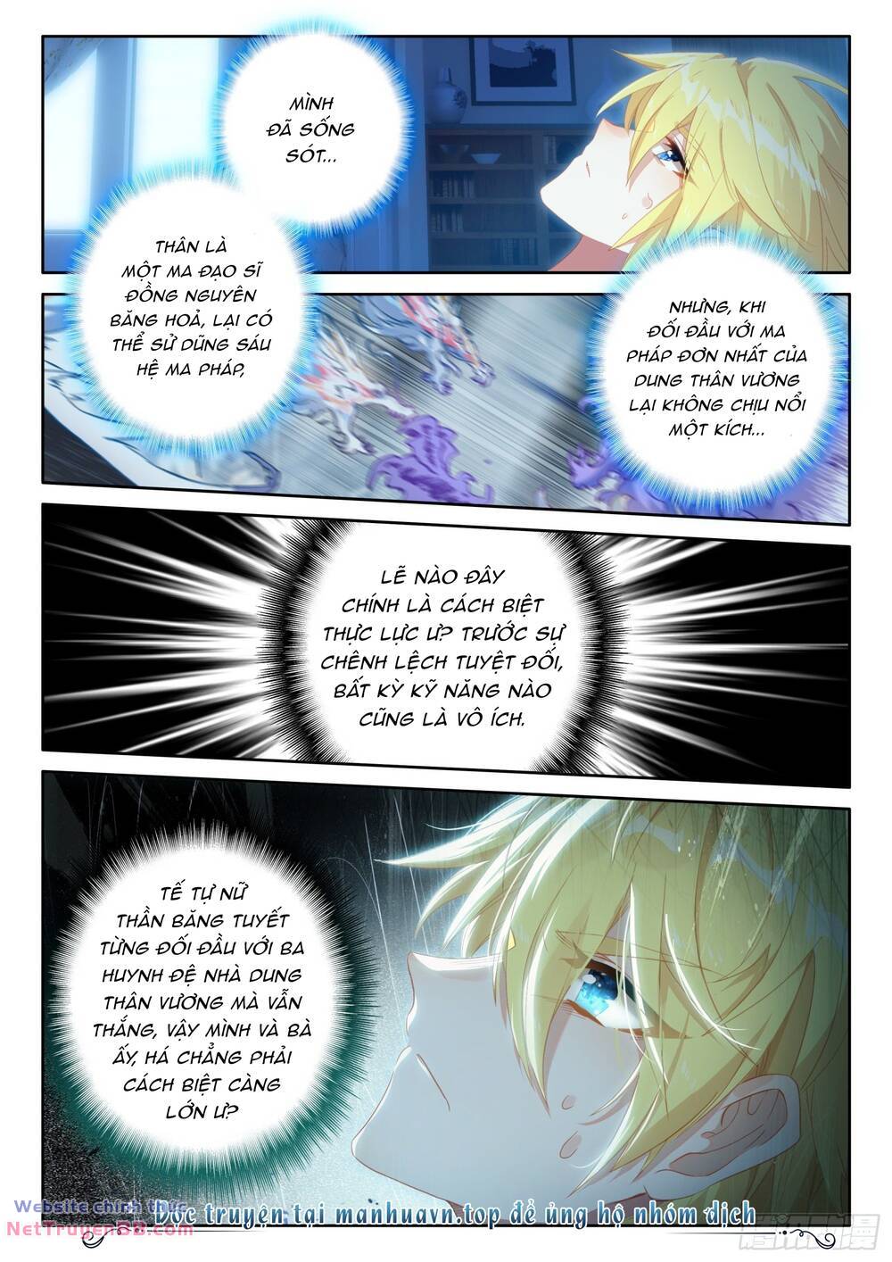 Băng Hỏa Ma Trù: Chapter 156