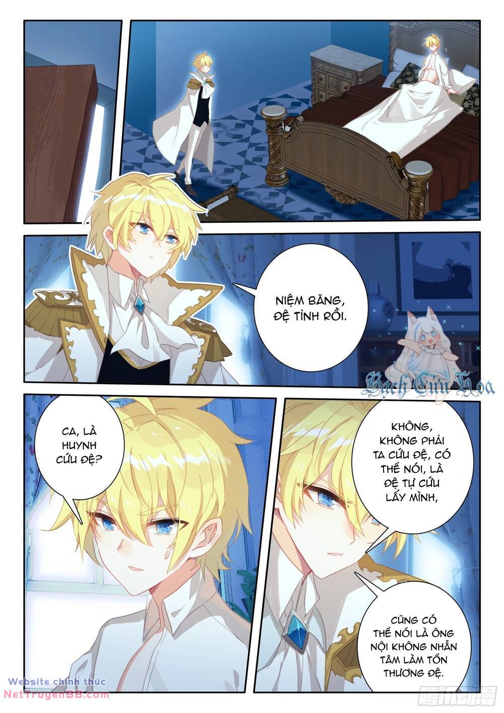 Băng Hỏa Ma Trù: Chapter 156