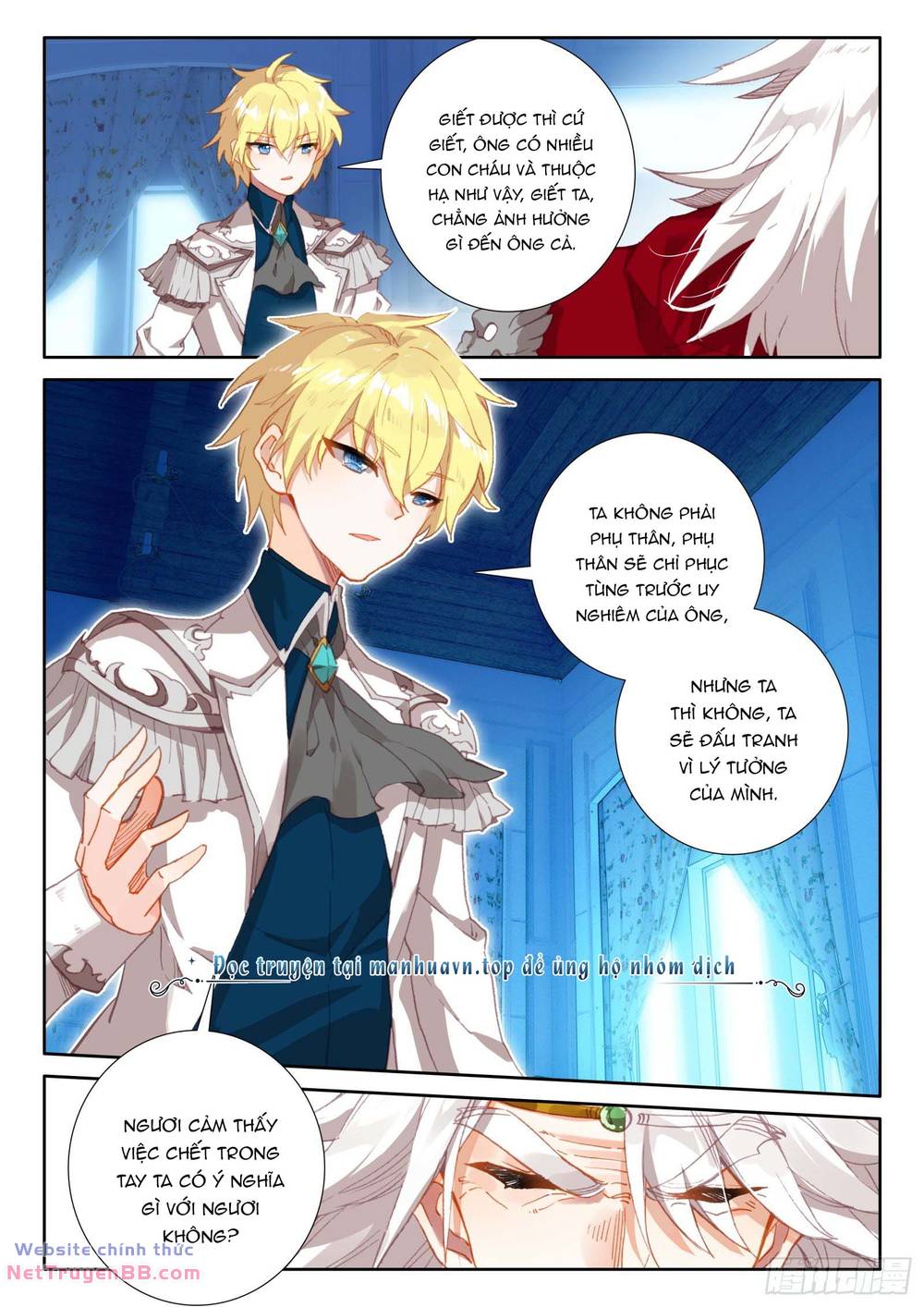 Băng Hỏa Ma Trù: Chapter 157