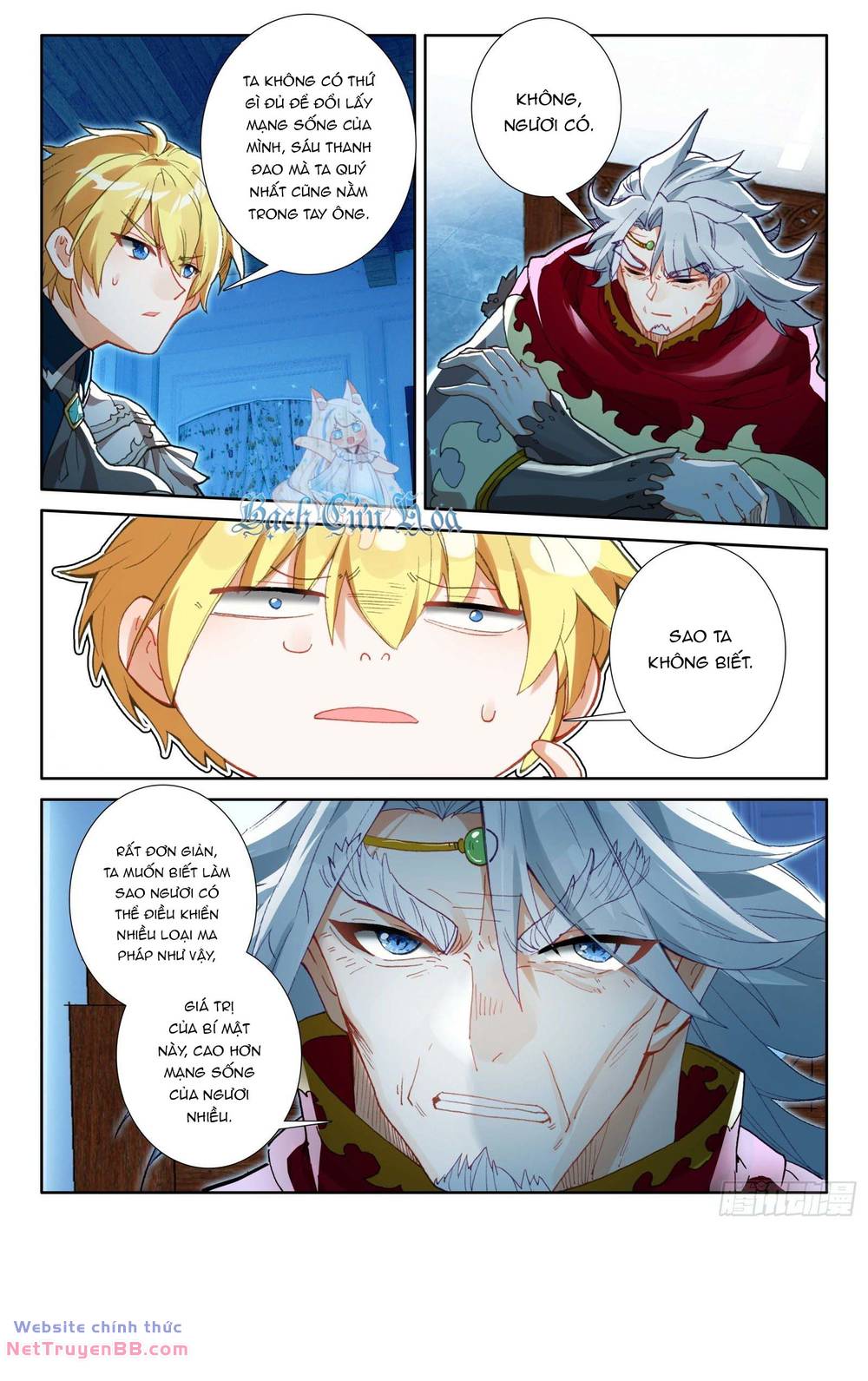 Băng Hỏa Ma Trù: Chapter 157