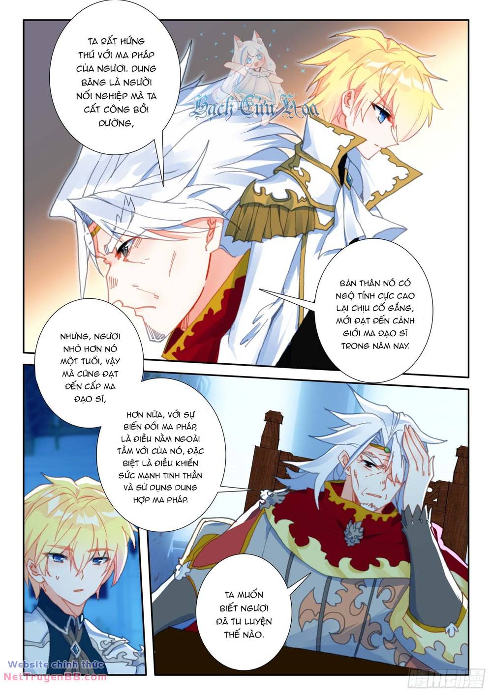 Băng Hỏa Ma Trù: Chapter 157