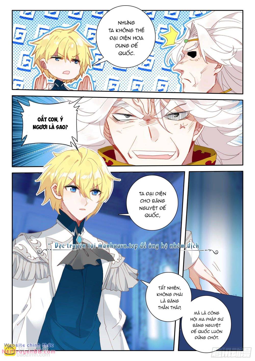 Băng Hỏa Ma Trù: Chapter 157