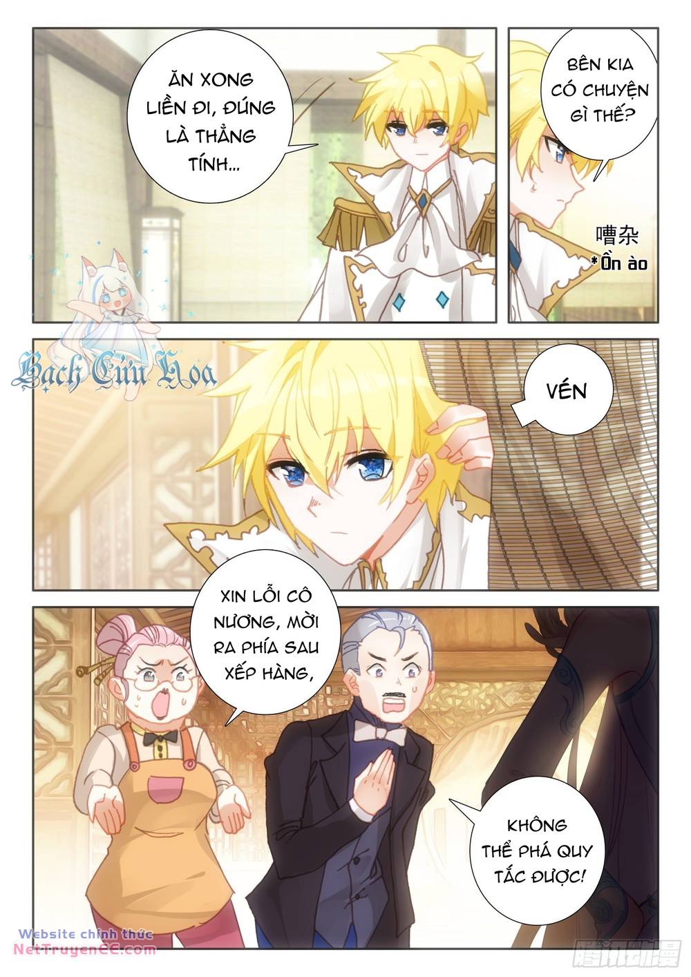 Băng Hỏa Ma Trù: Chapter 159