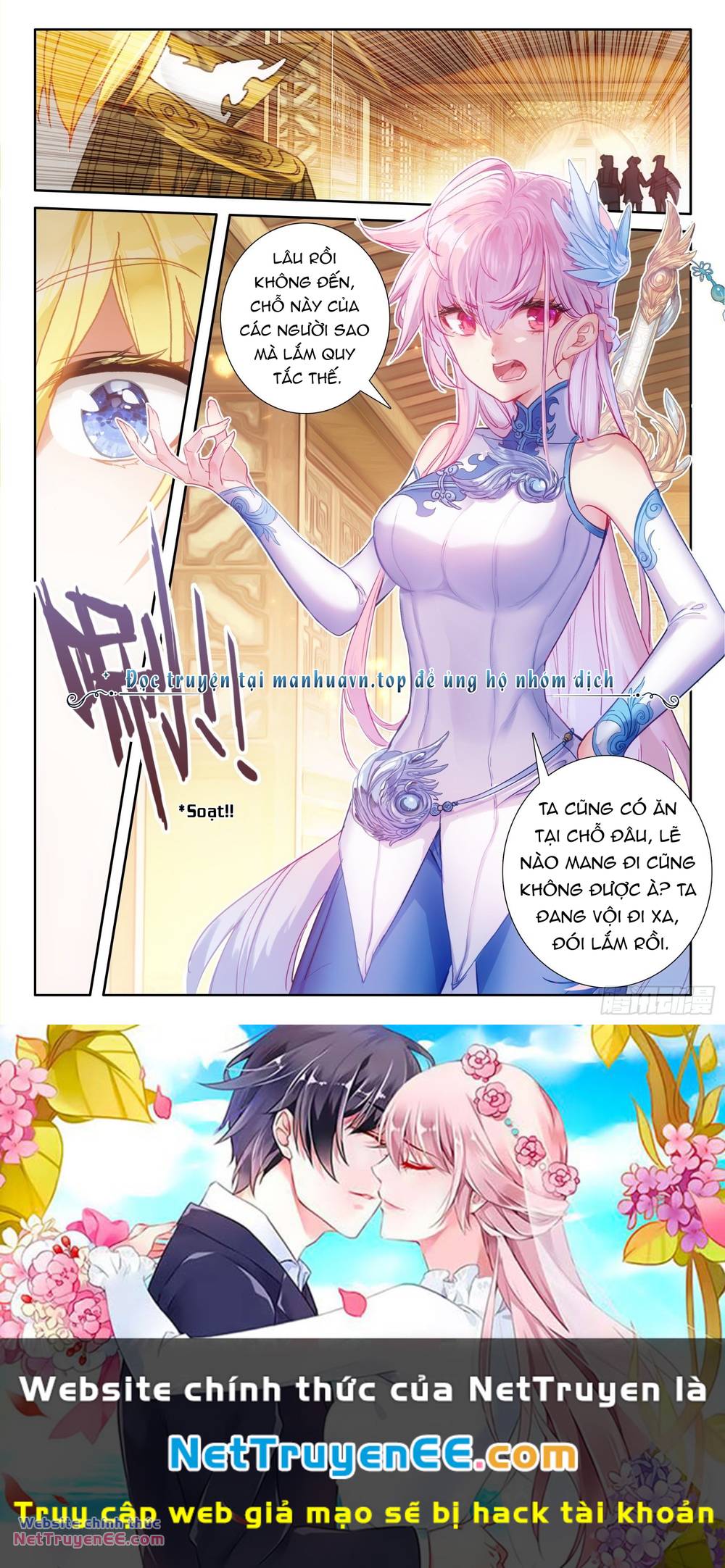 Băng Hỏa Ma Trù: Chapter 159